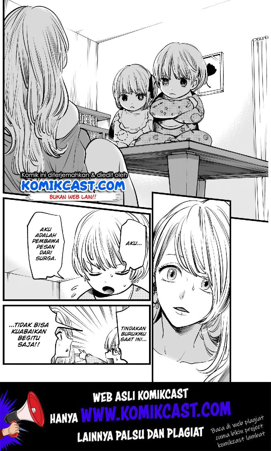 image-komik-oshi-no-ko-chapter-3-14/25