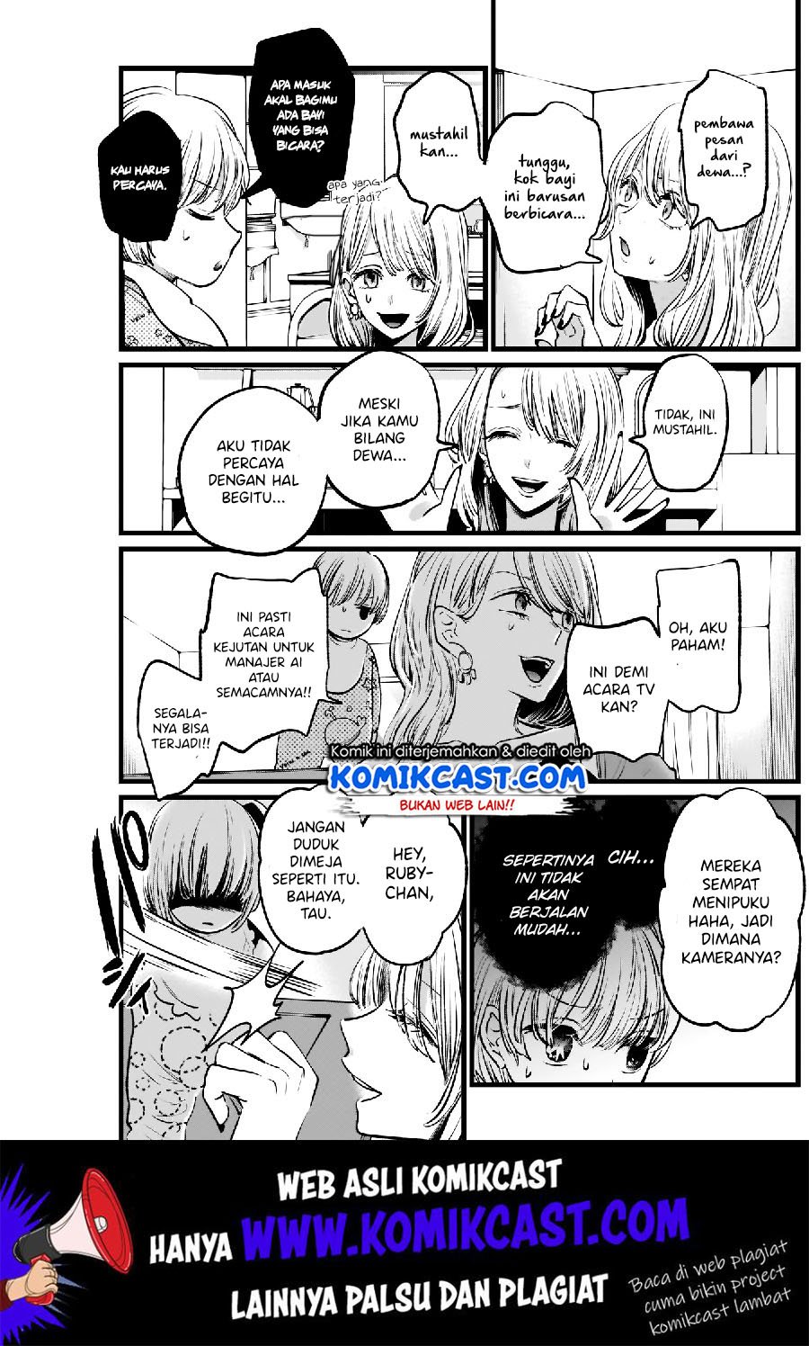 image-komik-oshi-no-ko-chapter-3-15/25