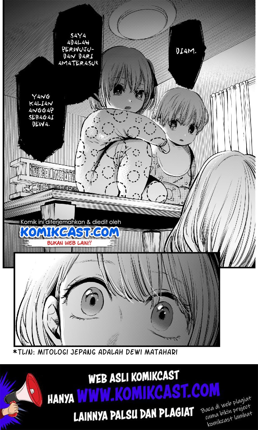 image-komik-oshi-no-ko-chapter-3-16/25