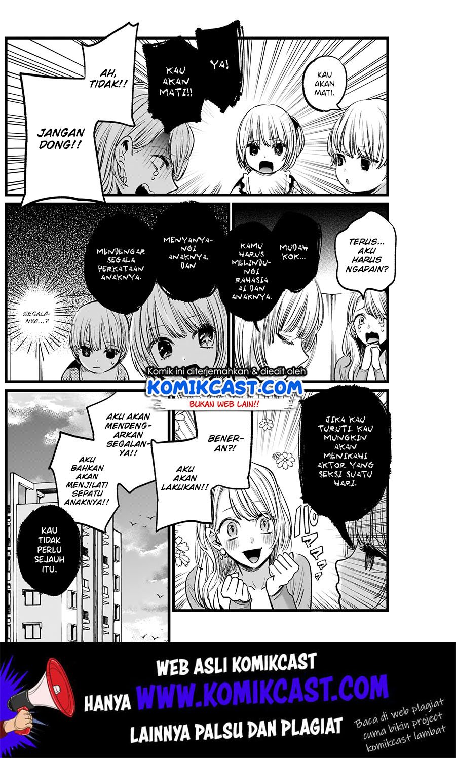 image-komik-oshi-no-ko-chapter-3-18/25