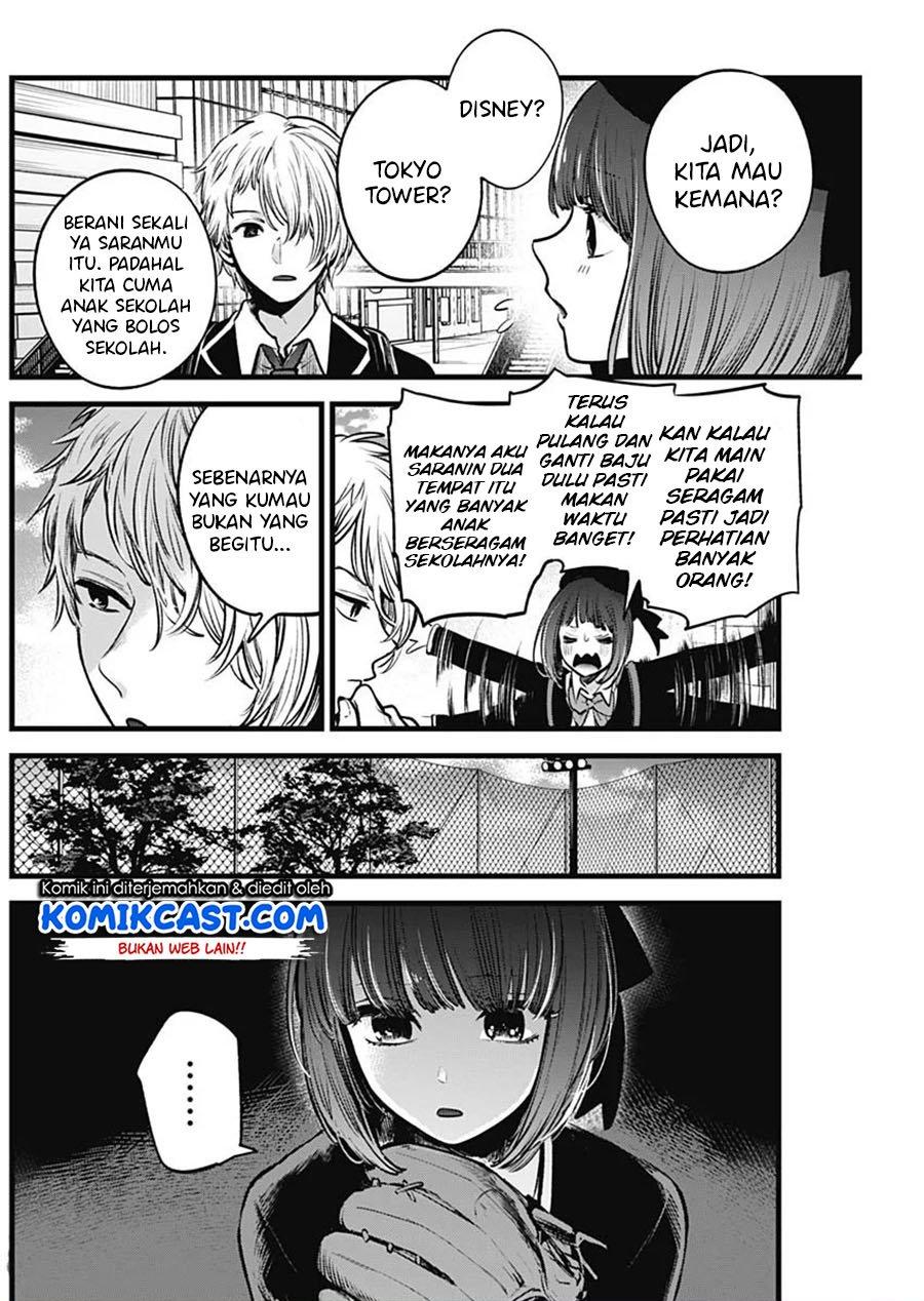 image-komik-oshi-no-ko-chapter-30-2/20
