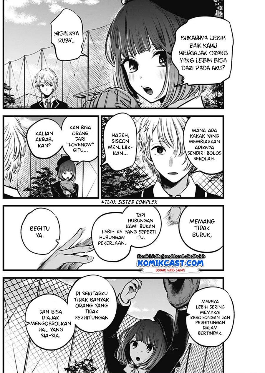 image-komik-oshi-no-ko-chapter-30-4/20