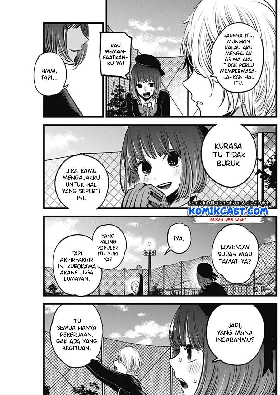 image-komik-oshi-no-ko-chapter-30-5/20