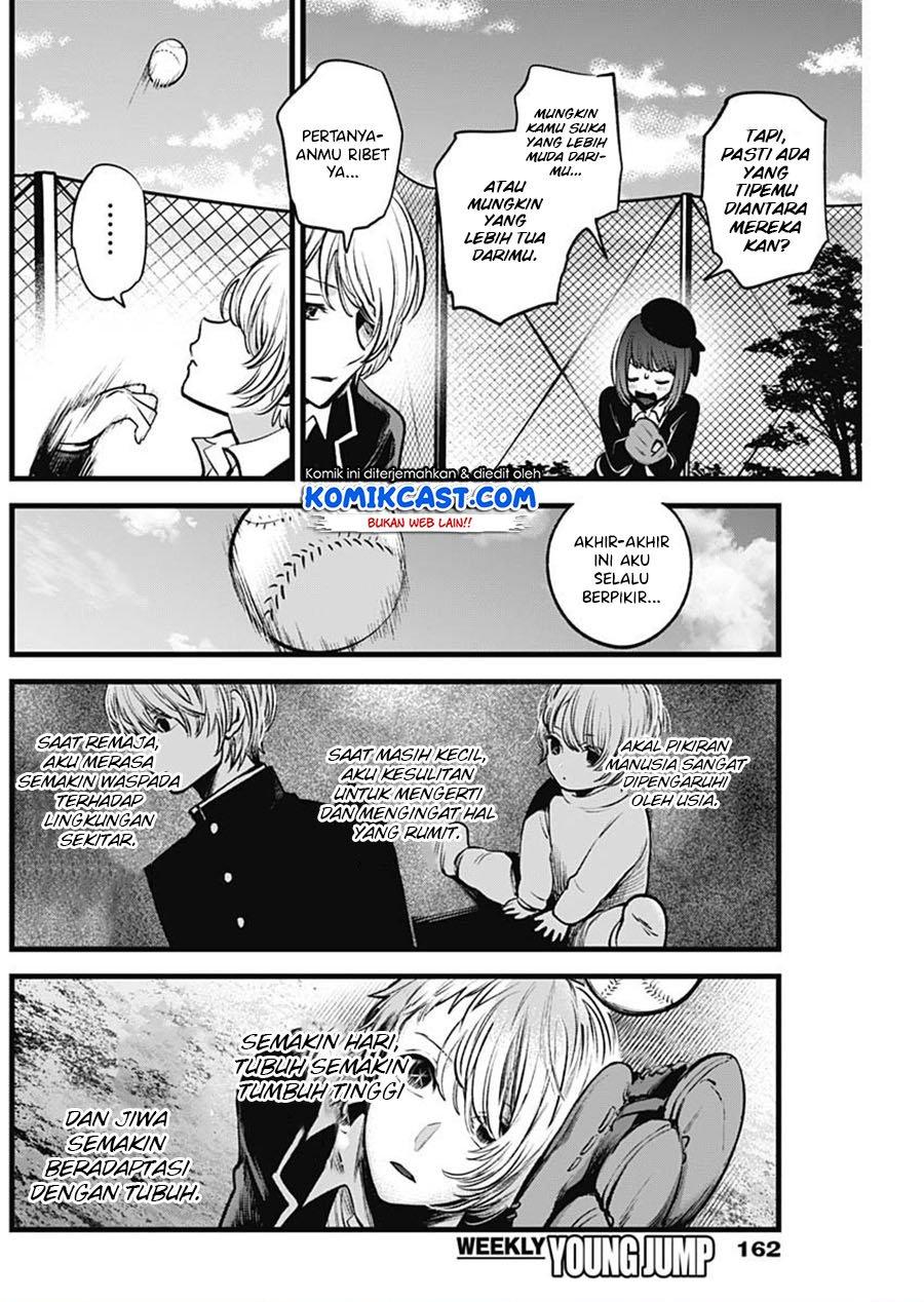 image-komik-oshi-no-ko-chapter-30-6/20
