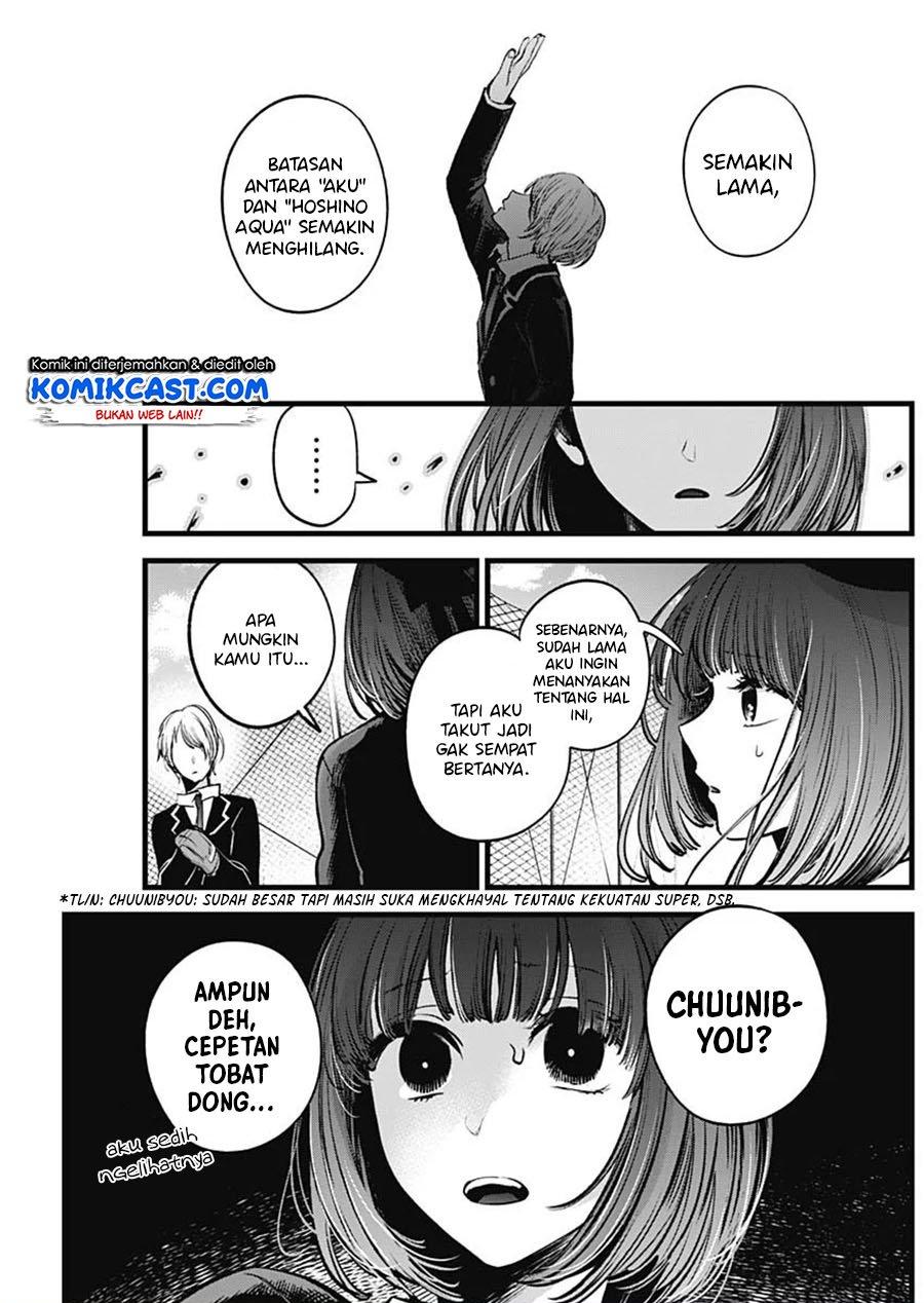 image-komik-oshi-no-ko-chapter-30-7/20