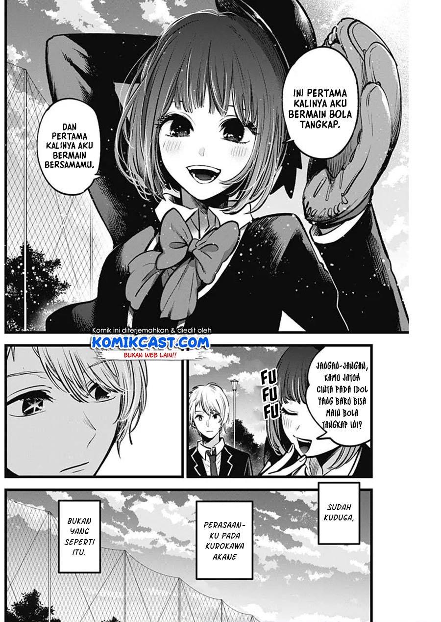 image-komik-oshi-no-ko-chapter-30-10/20