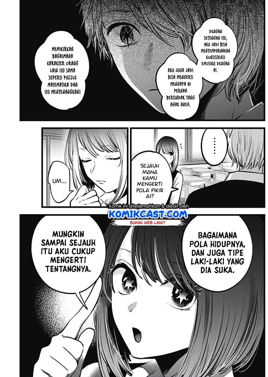 image-komik-oshi-no-ko-chapter-30-13/20