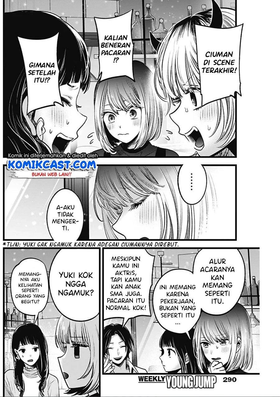 image-komik-oshi-no-ko-chapter-31-2/19