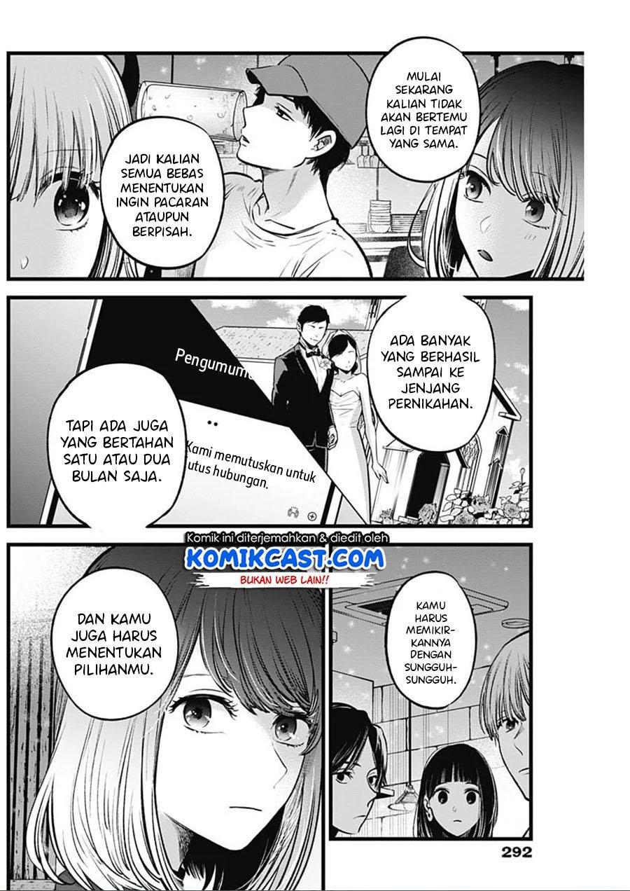 image-komik-oshi-no-ko-chapter-31-4/19