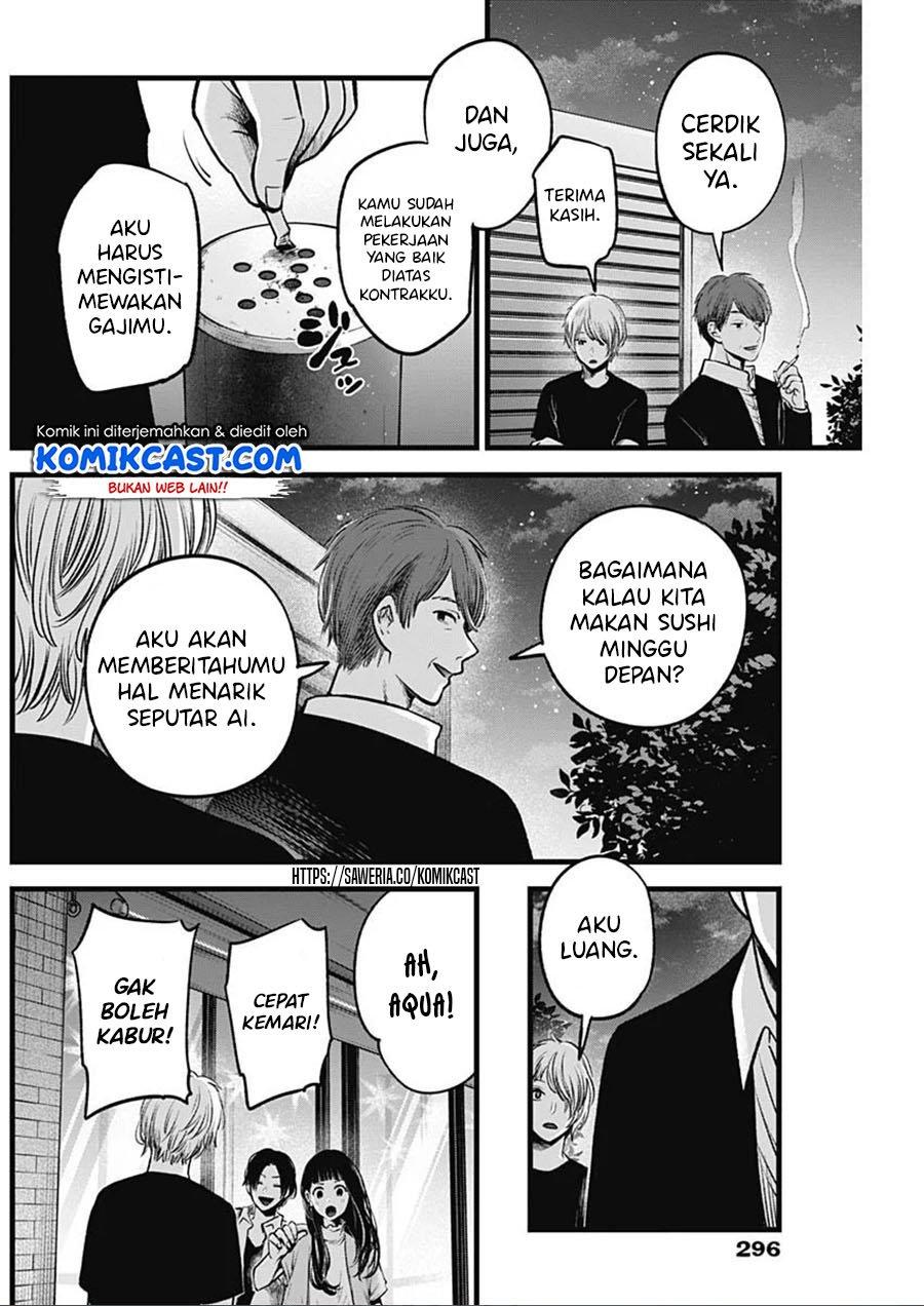 image-komik-oshi-no-ko-chapter-31-8/19