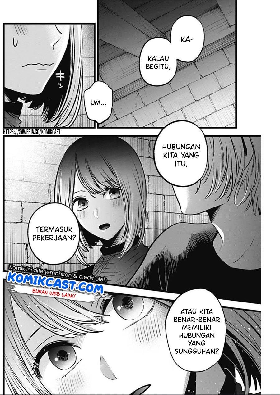 image-komik-oshi-no-ko-chapter-31-10/19