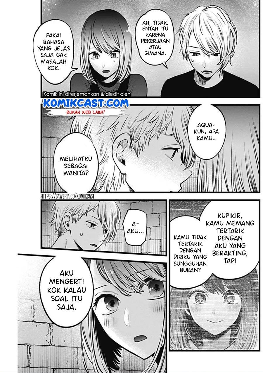 image-komik-oshi-no-ko-chapter-31-11/19