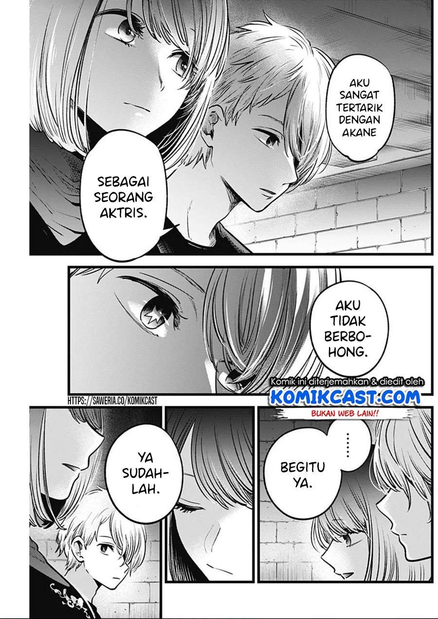 image-komik-oshi-no-ko-chapter-31-13/19