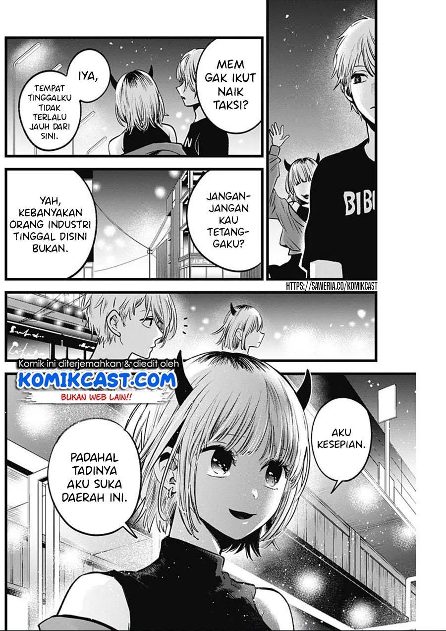 image-komik-oshi-no-ko-chapter-31-16/19