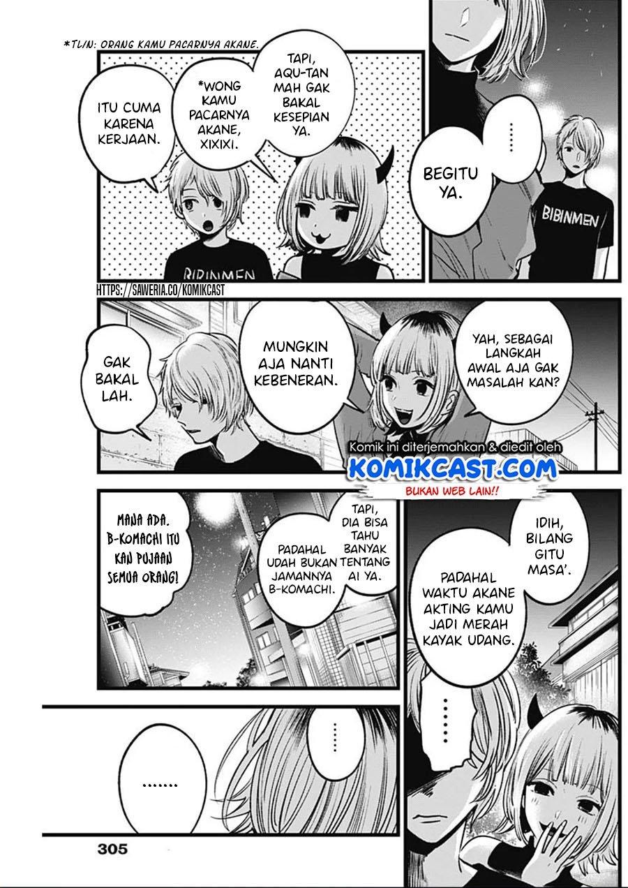 image-komik-oshi-no-ko-chapter-31-17/19