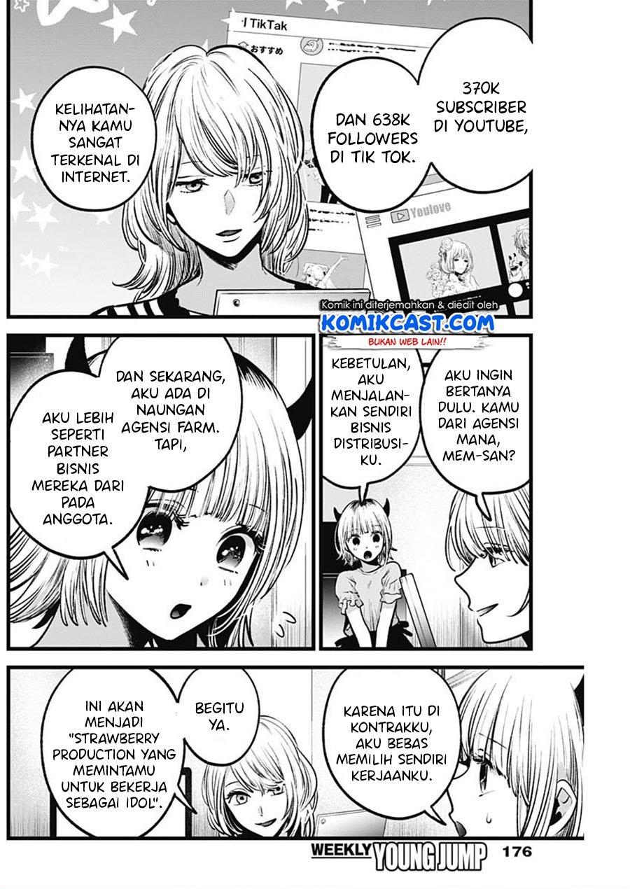 image-komik-oshi-no-ko-chapter-32-4/19