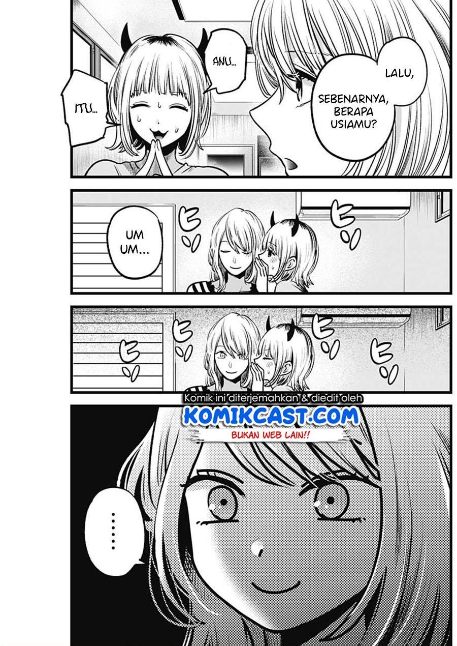 image-komik-oshi-no-ko-chapter-32-7/19