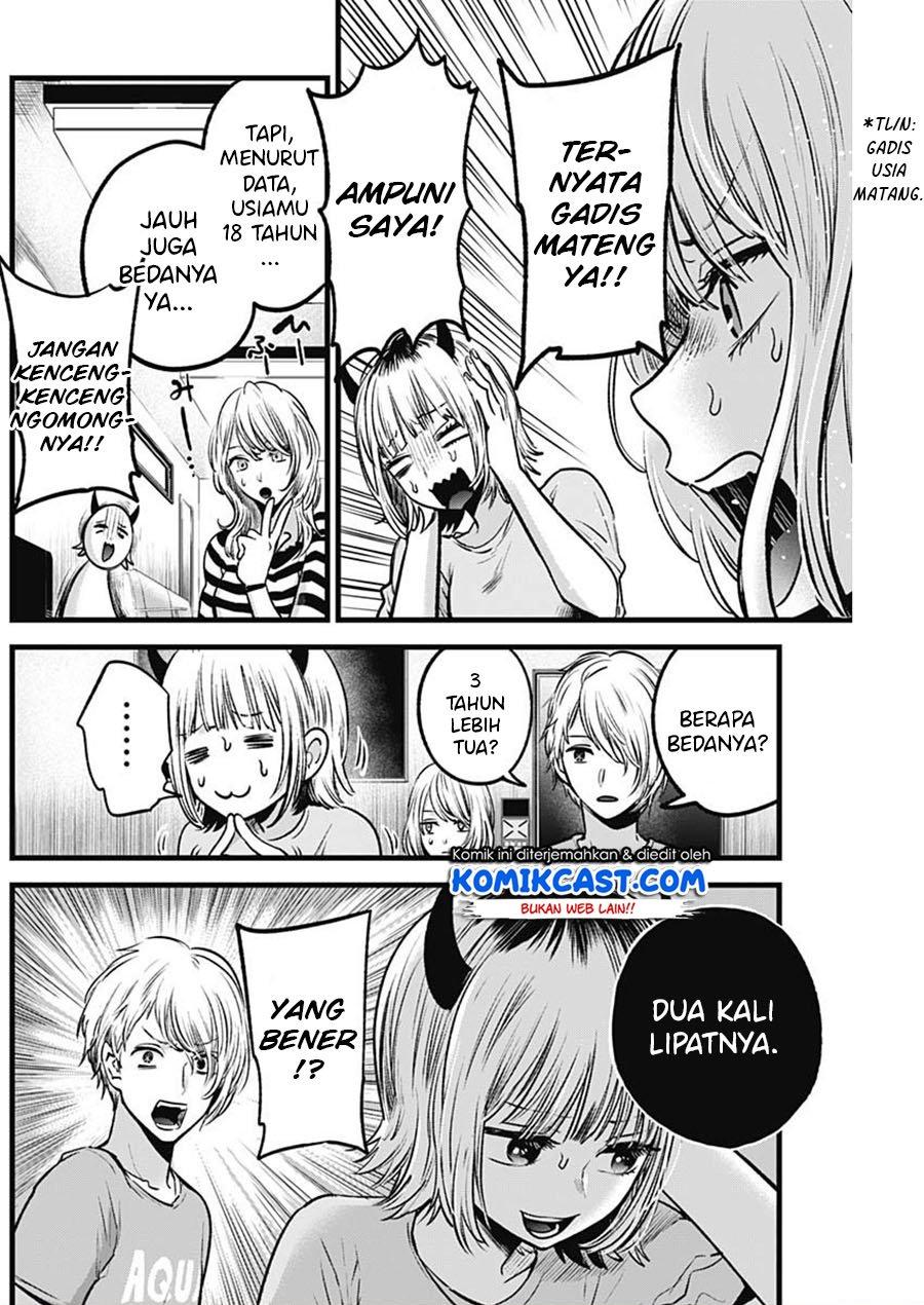 image-komik-oshi-no-ko-chapter-32-8/19