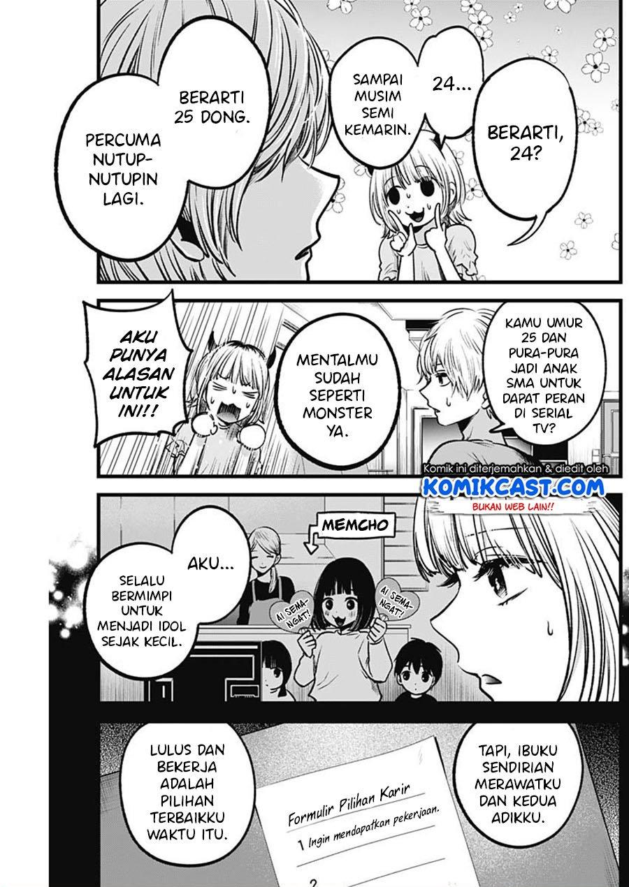 image-komik-oshi-no-ko-chapter-32-9/19