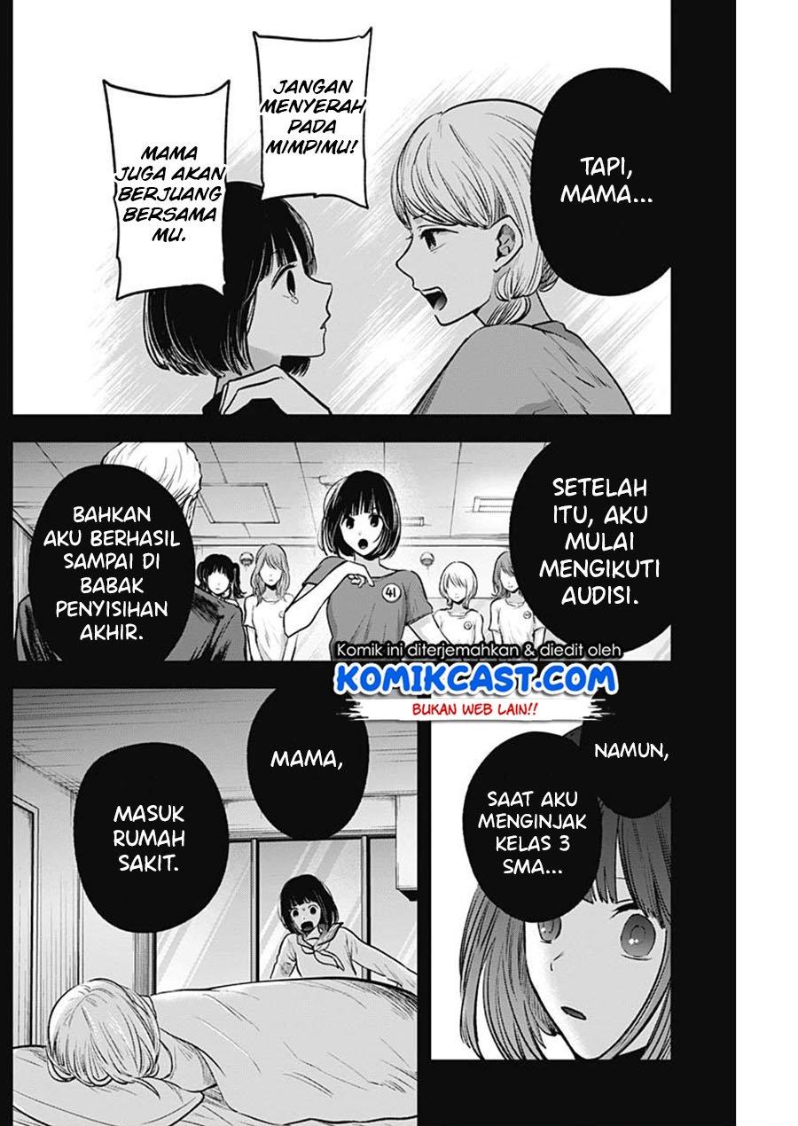 image-komik-oshi-no-ko-chapter-32-10/19