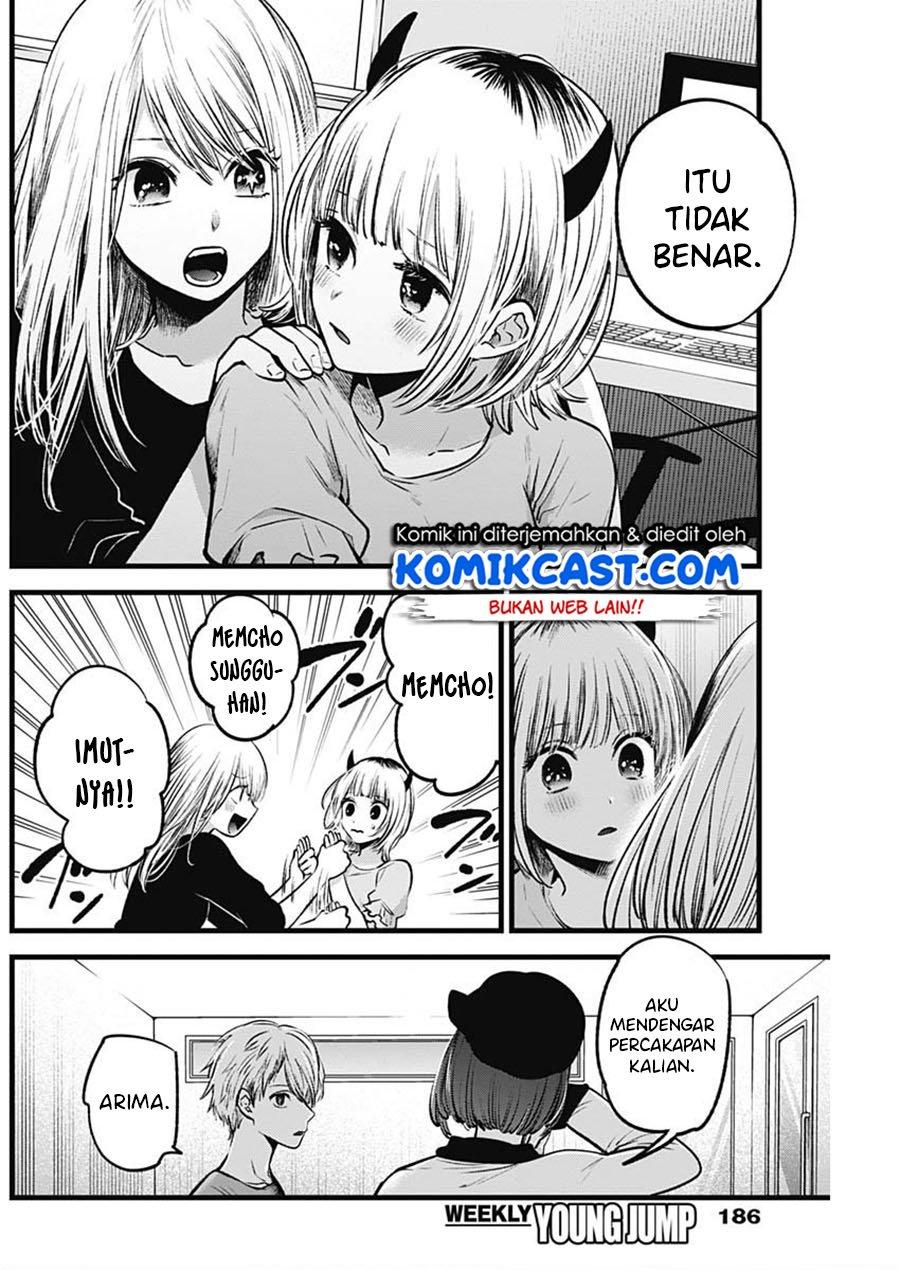 image-komik-oshi-no-ko-chapter-32-14/19