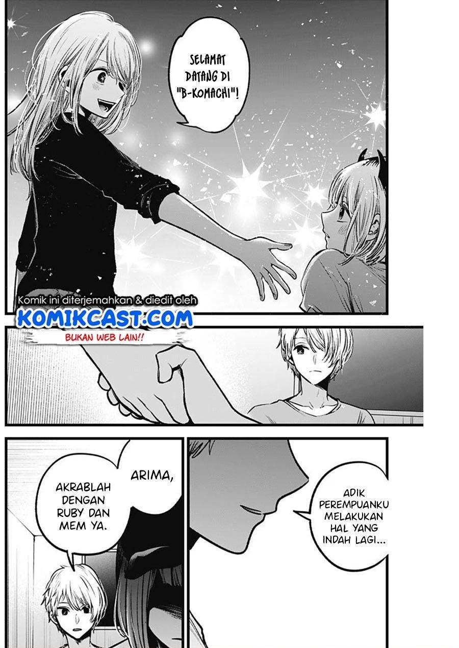 image-komik-oshi-no-ko-chapter-32-16/19