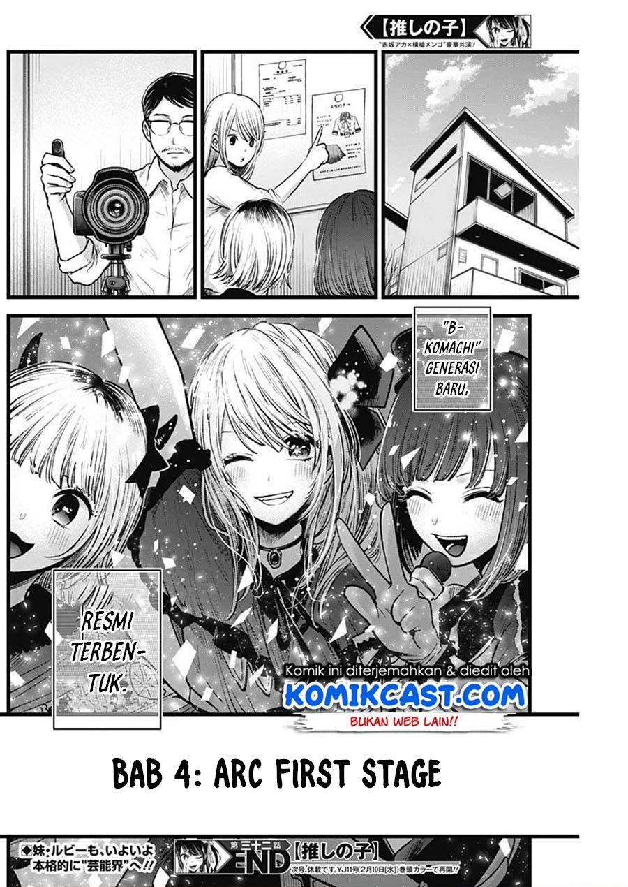 image-komik-oshi-no-ko-chapter-32-18/19