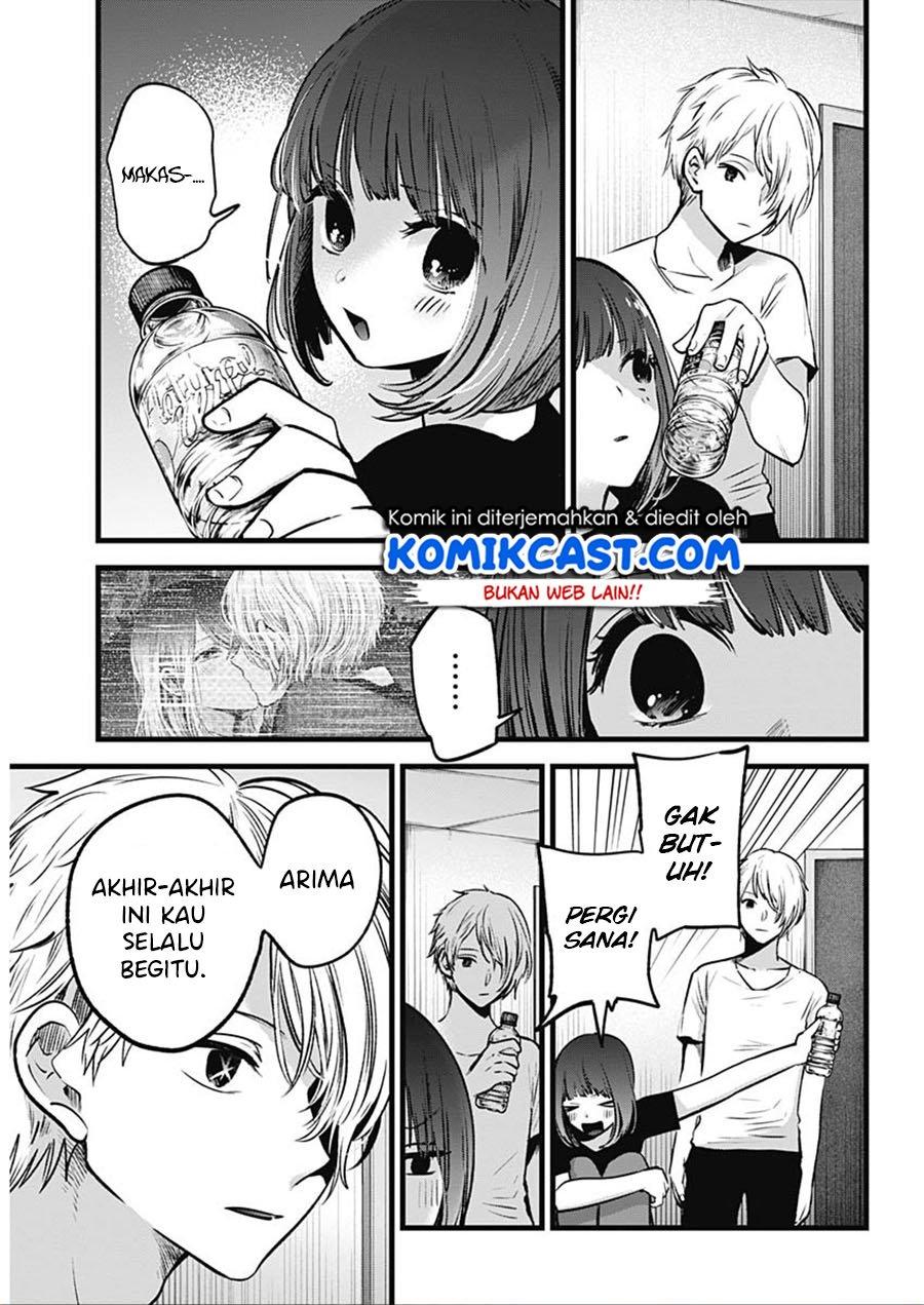 image-komik-oshi-no-ko-chapter-33-11/19