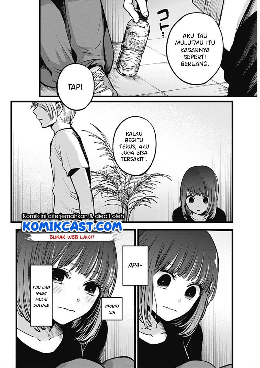image-komik-oshi-no-ko-chapter-33-12/19