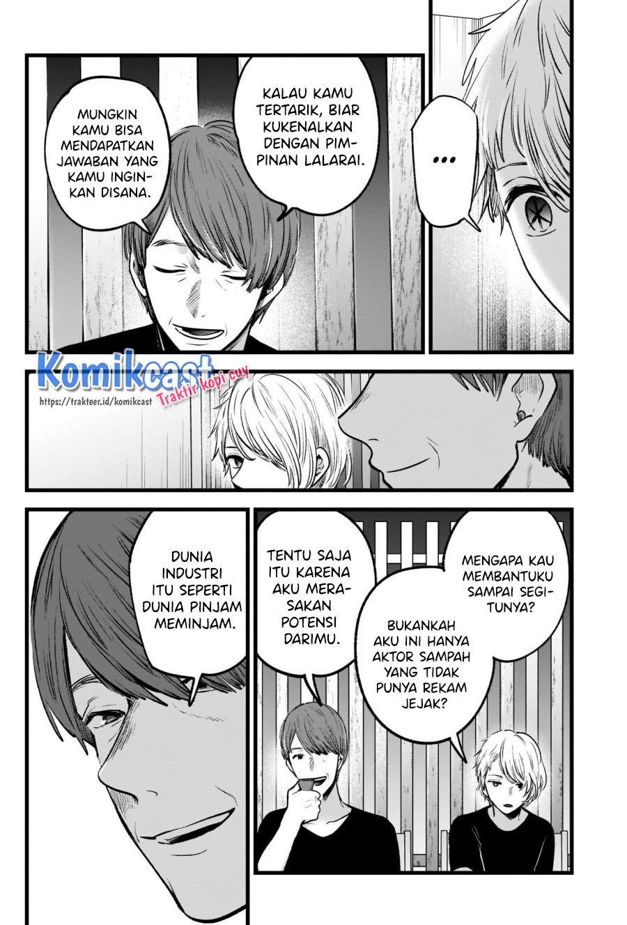 image-komik-oshi-no-ko-chapter-34-1/18