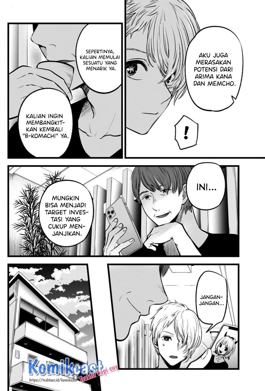 image-komik-oshi-no-ko-chapter-34-3/18