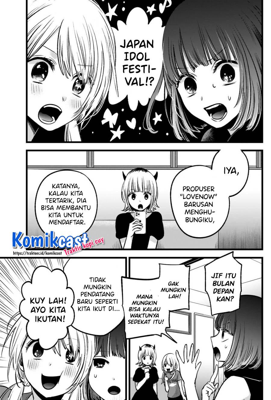 image-komik-oshi-no-ko-chapter-34-4/18