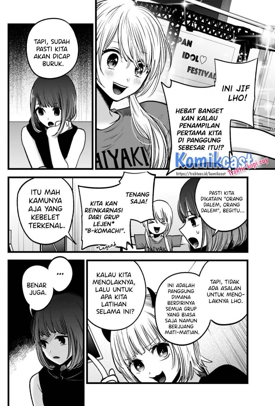 image-komik-oshi-no-ko-chapter-34-5/18