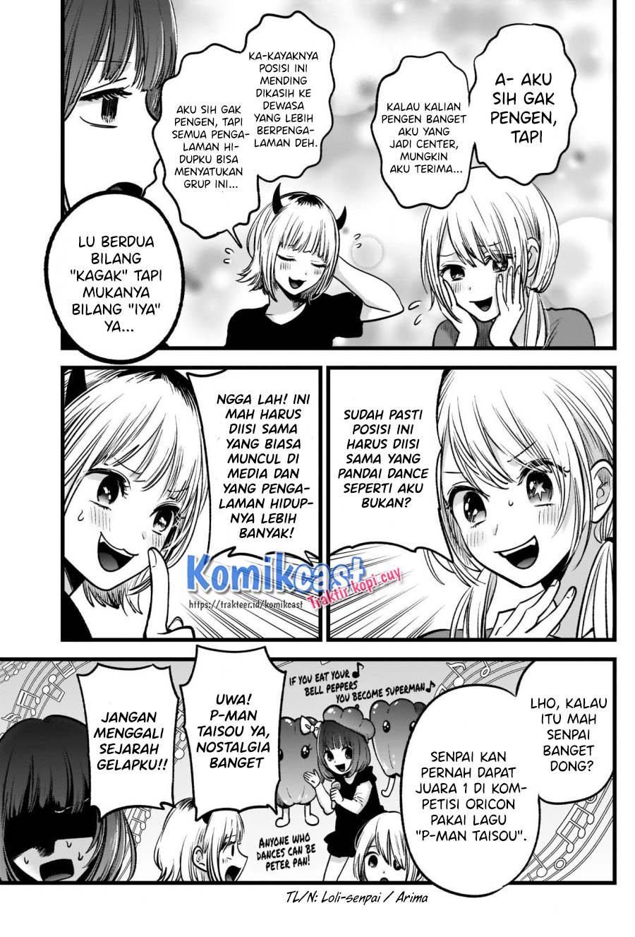 image-komik-oshi-no-ko-chapter-34-8/18