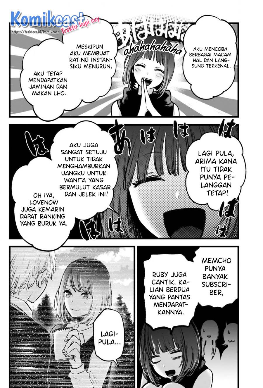 image-komik-oshi-no-ko-chapter-34-11/18