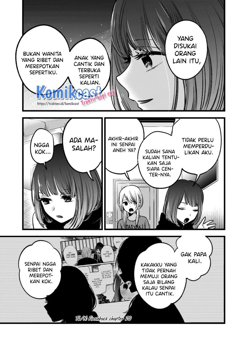 image-komik-oshi-no-ko-chapter-34-12/18