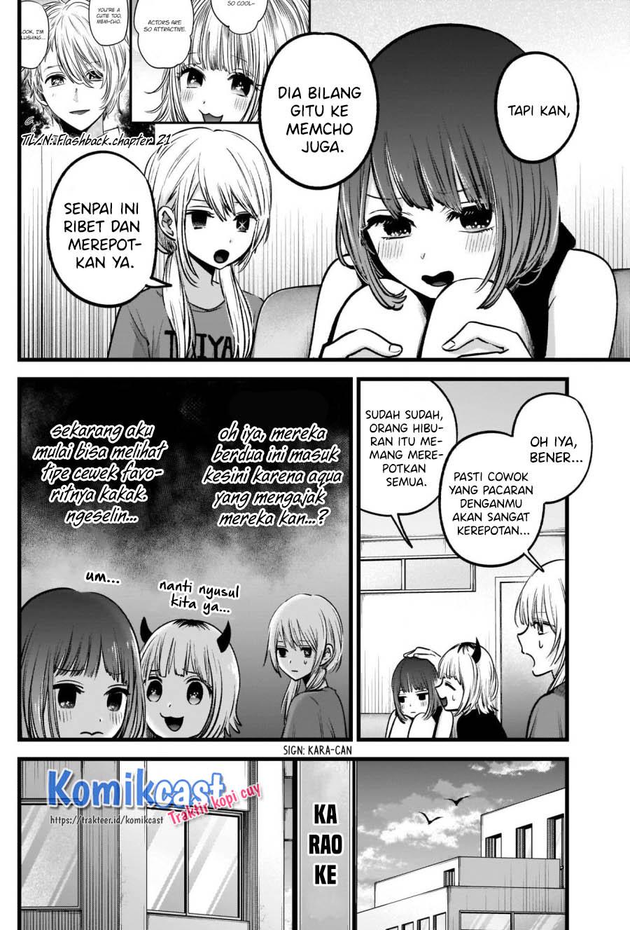 image-komik-oshi-no-ko-chapter-34-13/18