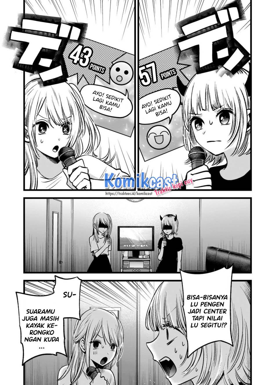 image-komik-oshi-no-ko-chapter-34-14/18