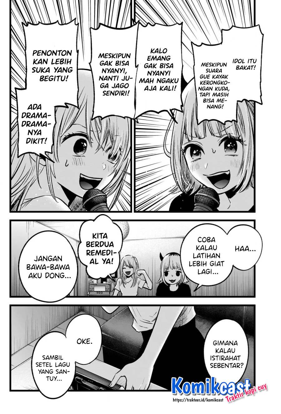 image-komik-oshi-no-ko-chapter-34-15/18