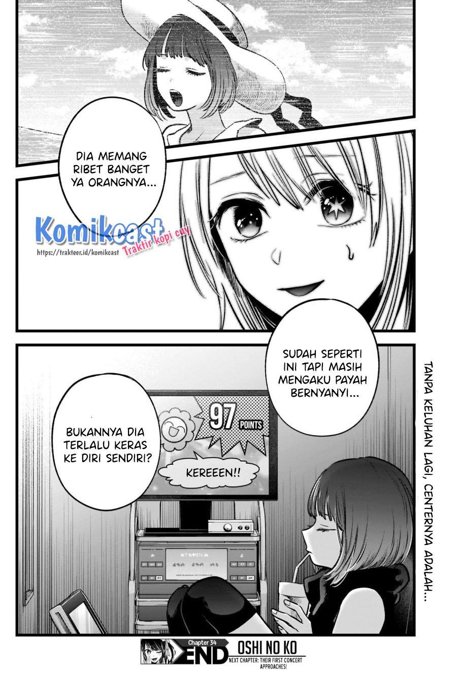 image-komik-oshi-no-ko-chapter-34-17/18