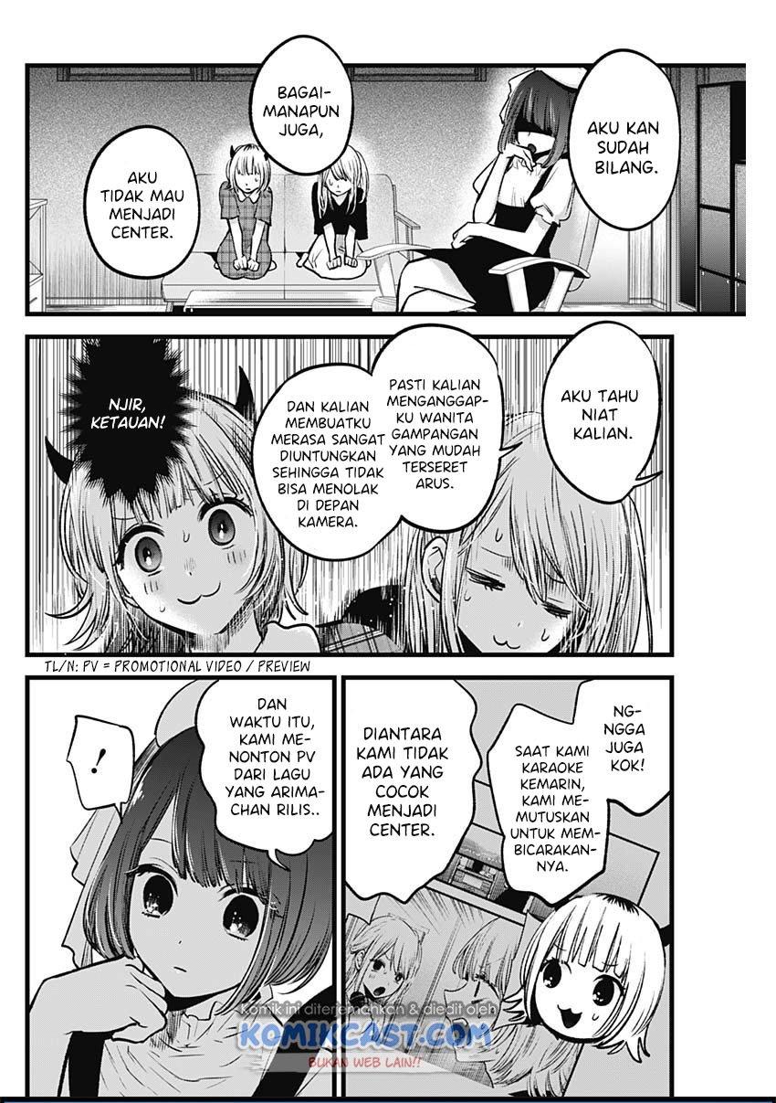 image-komik-oshi-no-ko-chapter-35-1/18