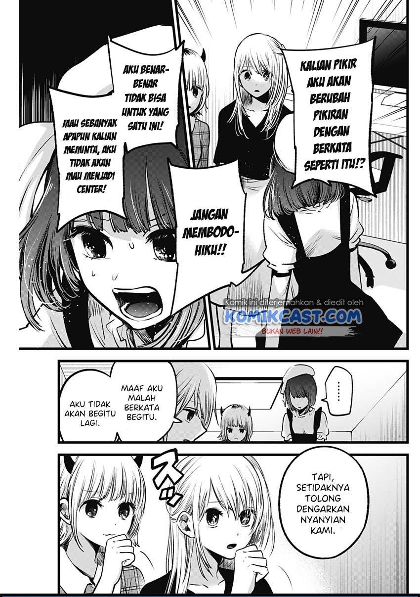 image-komik-oshi-no-ko-chapter-35-4/18