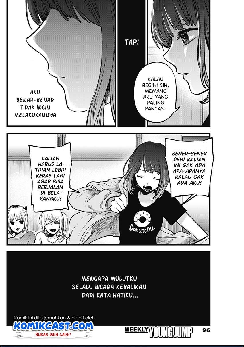 image-komik-oshi-no-ko-chapter-35-7/18