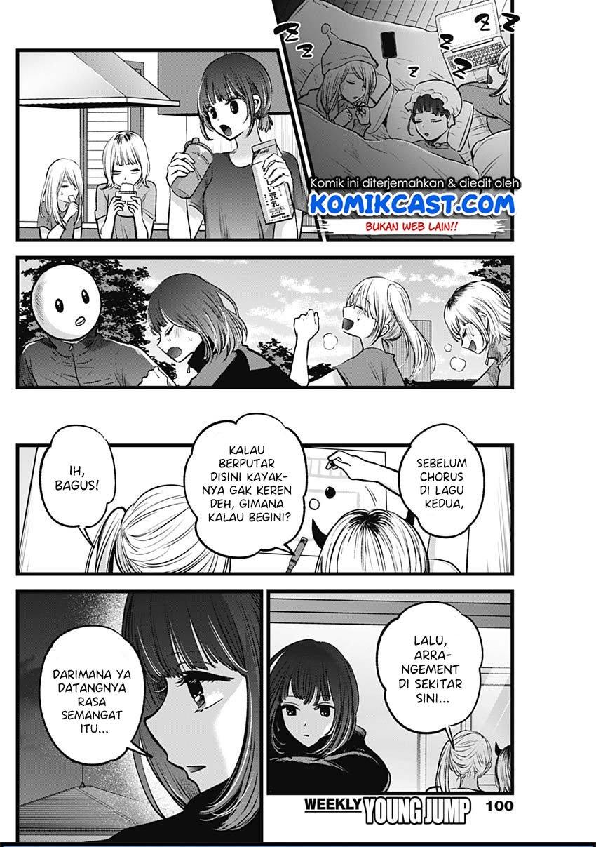 image-komik-oshi-no-ko-chapter-35-11/18