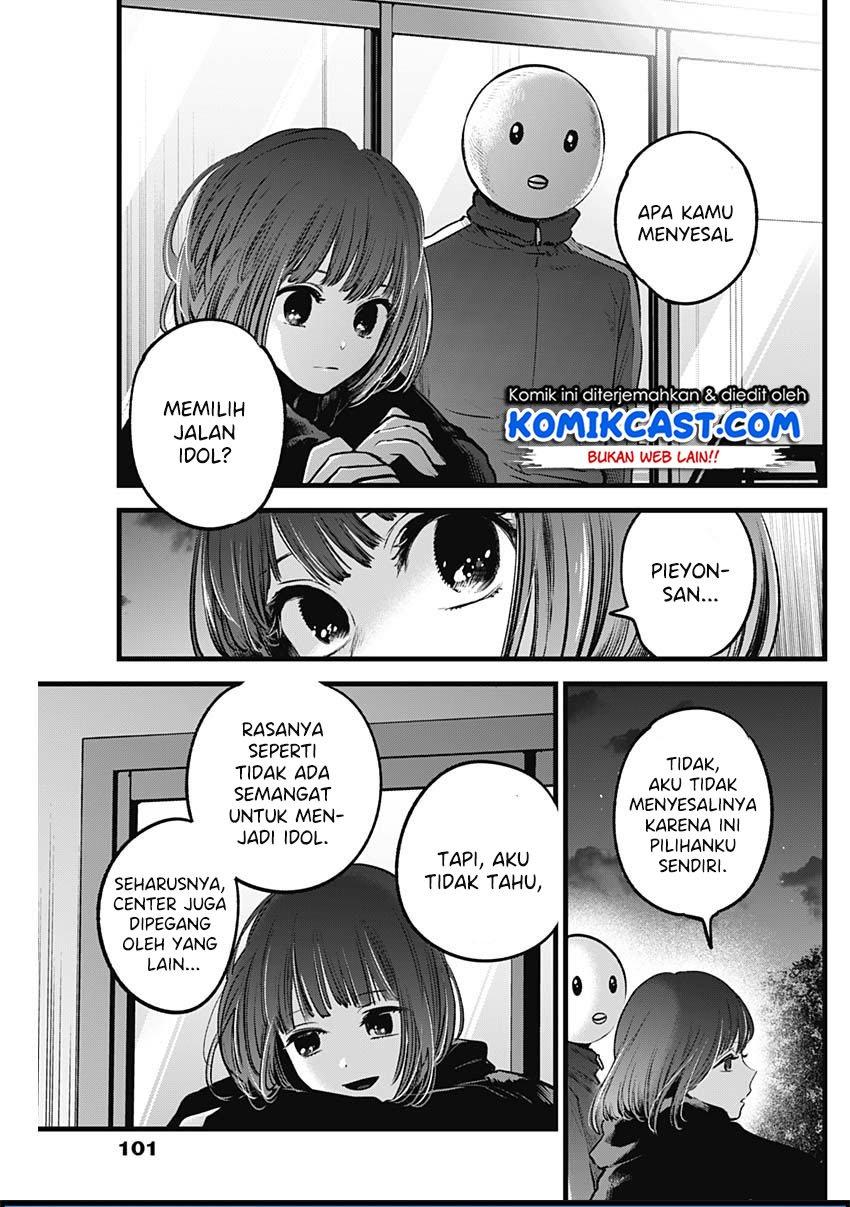 image-komik-oshi-no-ko-chapter-35-12/18