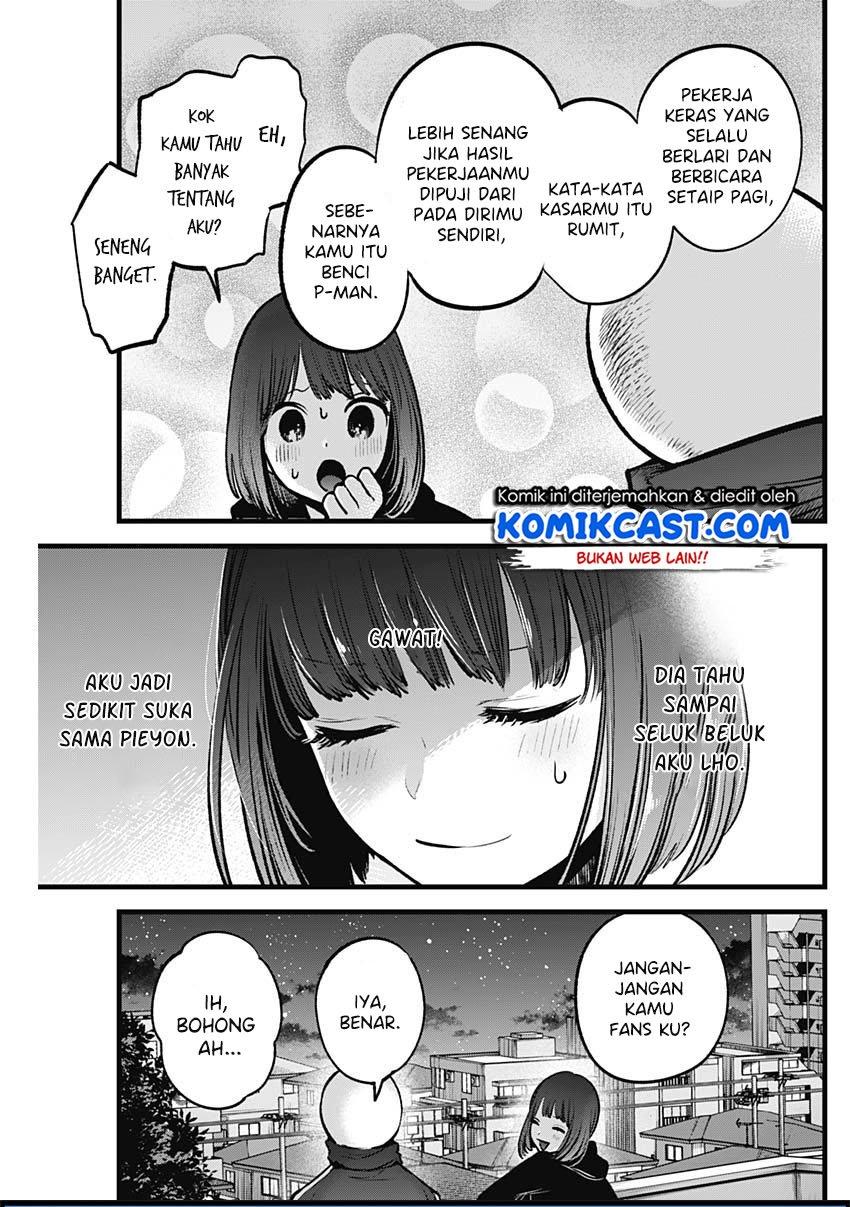 image-komik-oshi-no-ko-chapter-35-14/18