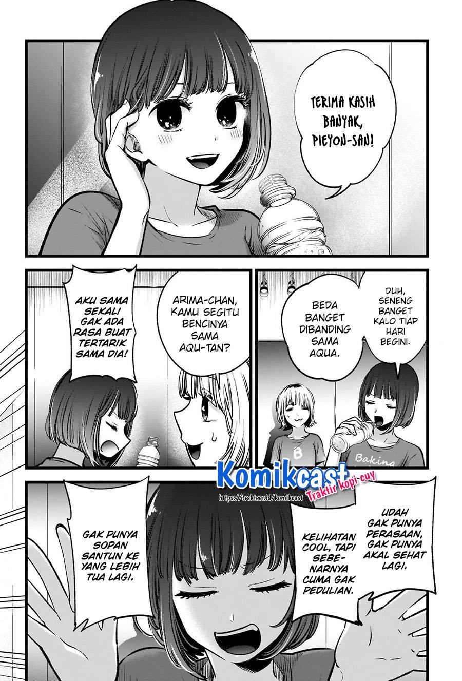 image-komik-oshi-no-ko-chapter-36-1/18