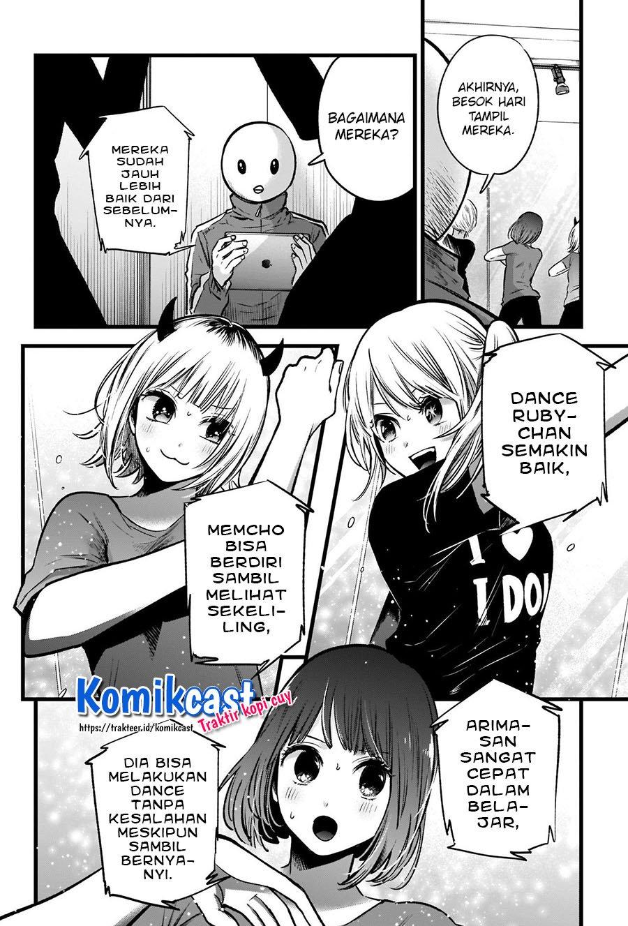 image-komik-oshi-no-ko-chapter-36-3/18