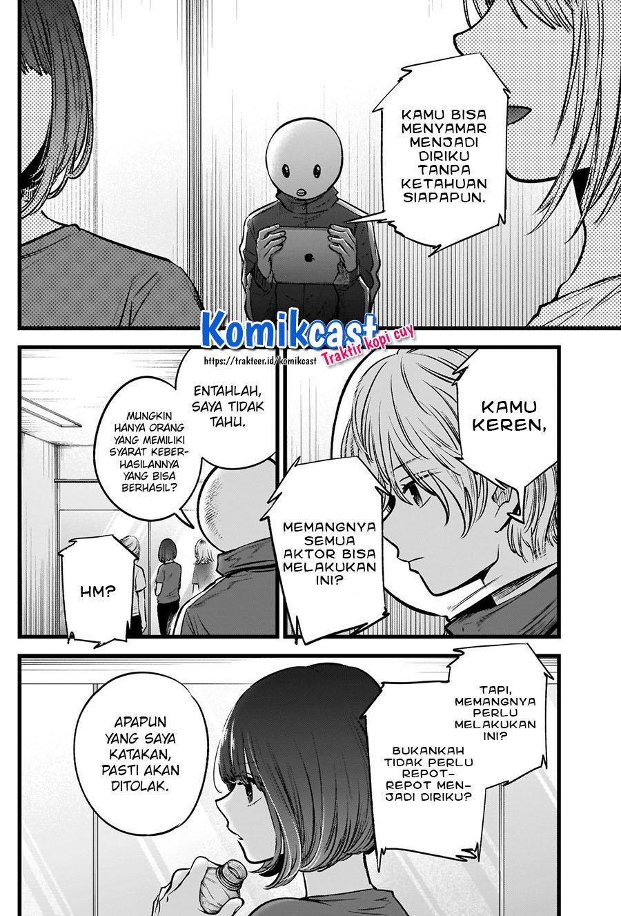 image-komik-oshi-no-ko-chapter-36-5/18