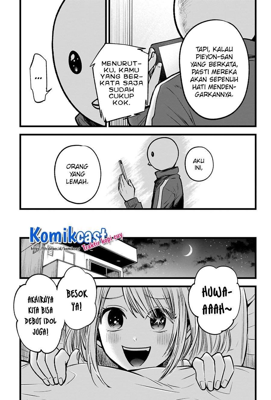 image-komik-oshi-no-ko-chapter-36-6/18